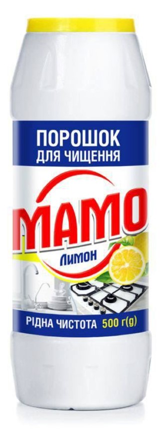 Порошок для чищення ТМ "МАМО" лимон, 500г